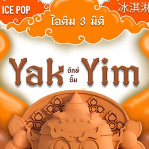 ไอติม3มิติ, 3dicecream, 3d, icecream, phattharinfood, สั่งไอติมสามมิติ, สั่งไอศกรีมสามมิติ, สั่งไอติม3มิติ, phattharinfood, ไอติม3มิติ, รับผลิตไอติม3มิติ,โรงงานผลิตไอติม3มิติ