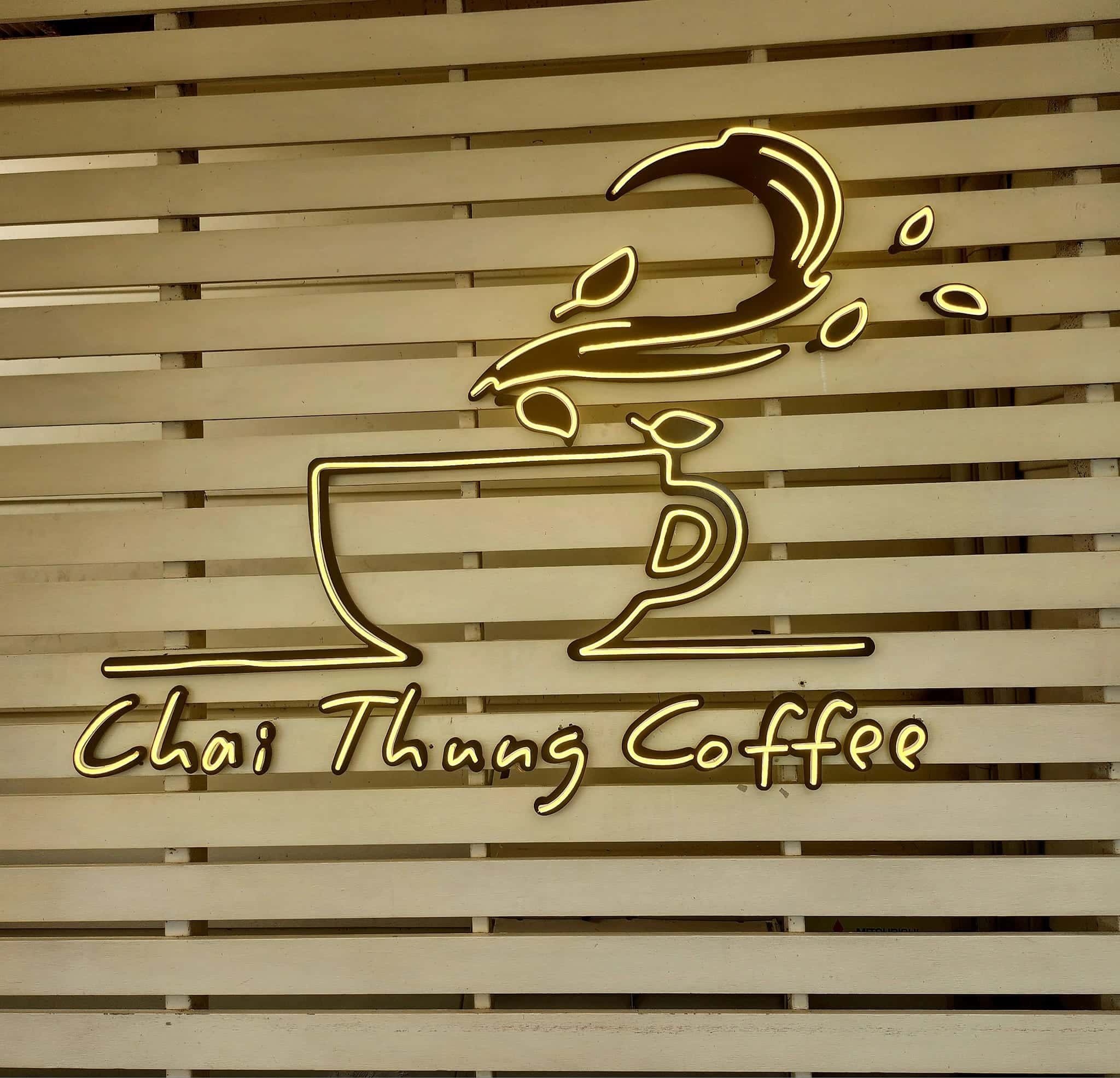 ไอติม3มิติ กาแฟชายทุ่ง Chai Thung Coffee 22