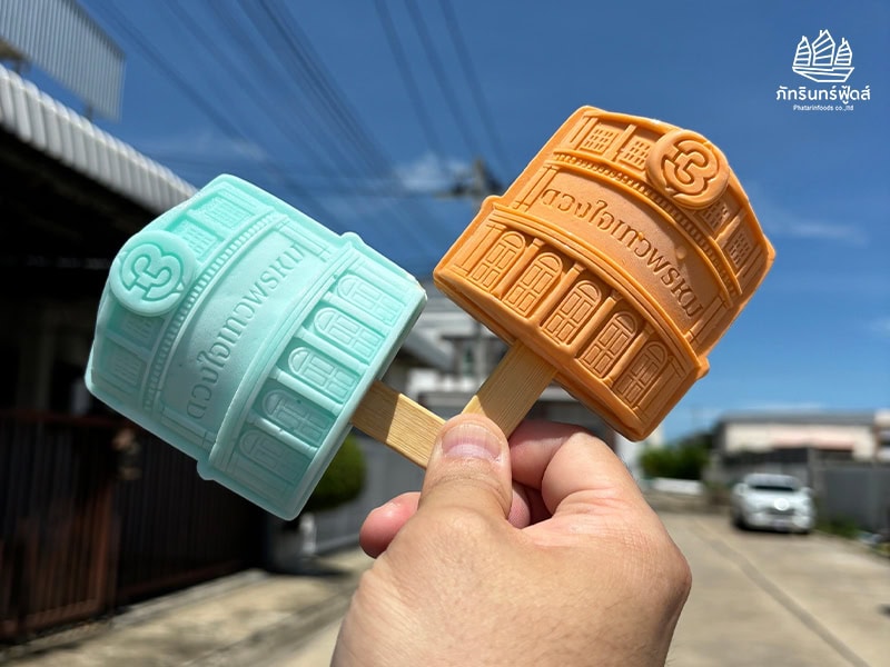 ไอติม3มิติ ดวงใจเทวพรหม ช่อง3