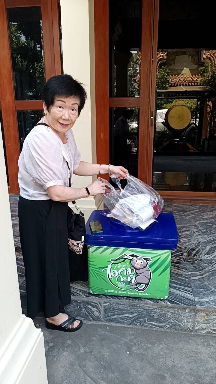 ภัทรินทร์ไอศกรีม เราคือโรงงานผลิตไอศกรีมกะทิสด ผสมเนื้อมะพร้าวอ่อน สูตรต้นตำรับ ไม่ผสมนม