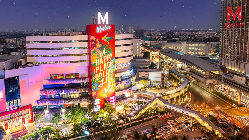ไอศกรีมสกรีนโลโก้ TheMall