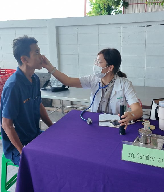ตรวจสุขภาพประจำปี 2568