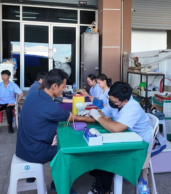 ตรวจสุขภาพประจำปี 2568