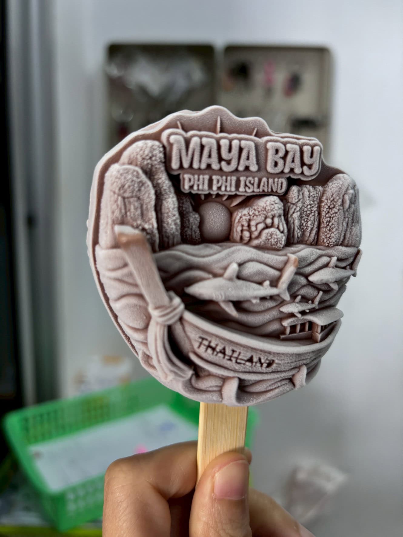 ไอติม3มิติ เกาะพีพี 4 ไอติม3มิติ เกาะพีพี 3