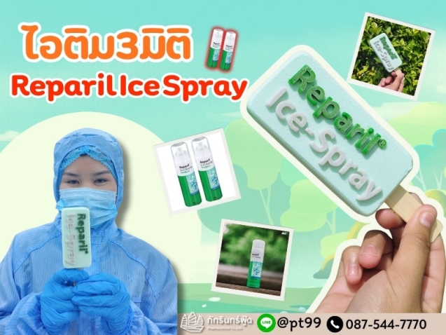 Home 15 รูปใส่บทความเว็บ