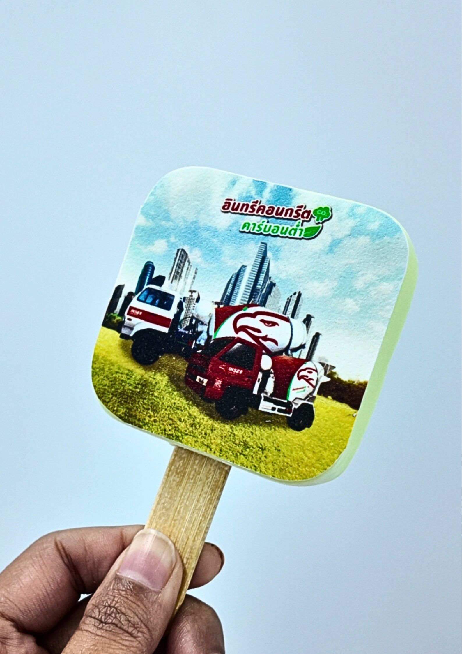 ไอศกรีมสกรีนภาพ อินทรีคอนกรีต 2 ไอศกรีมสกรีนภาพ อินทรีคอนกรีต