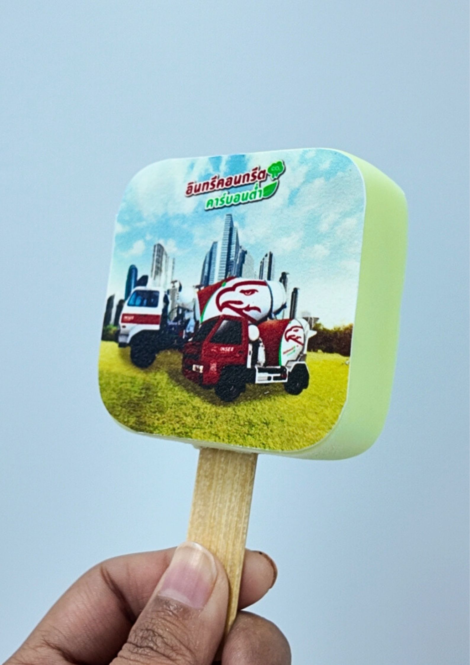 ไอศกรีมสกรีนภาพ อินทรีคอนกรีต 3 ไอศกรีมสกรีนภาพ อินทรีคอนกรีต