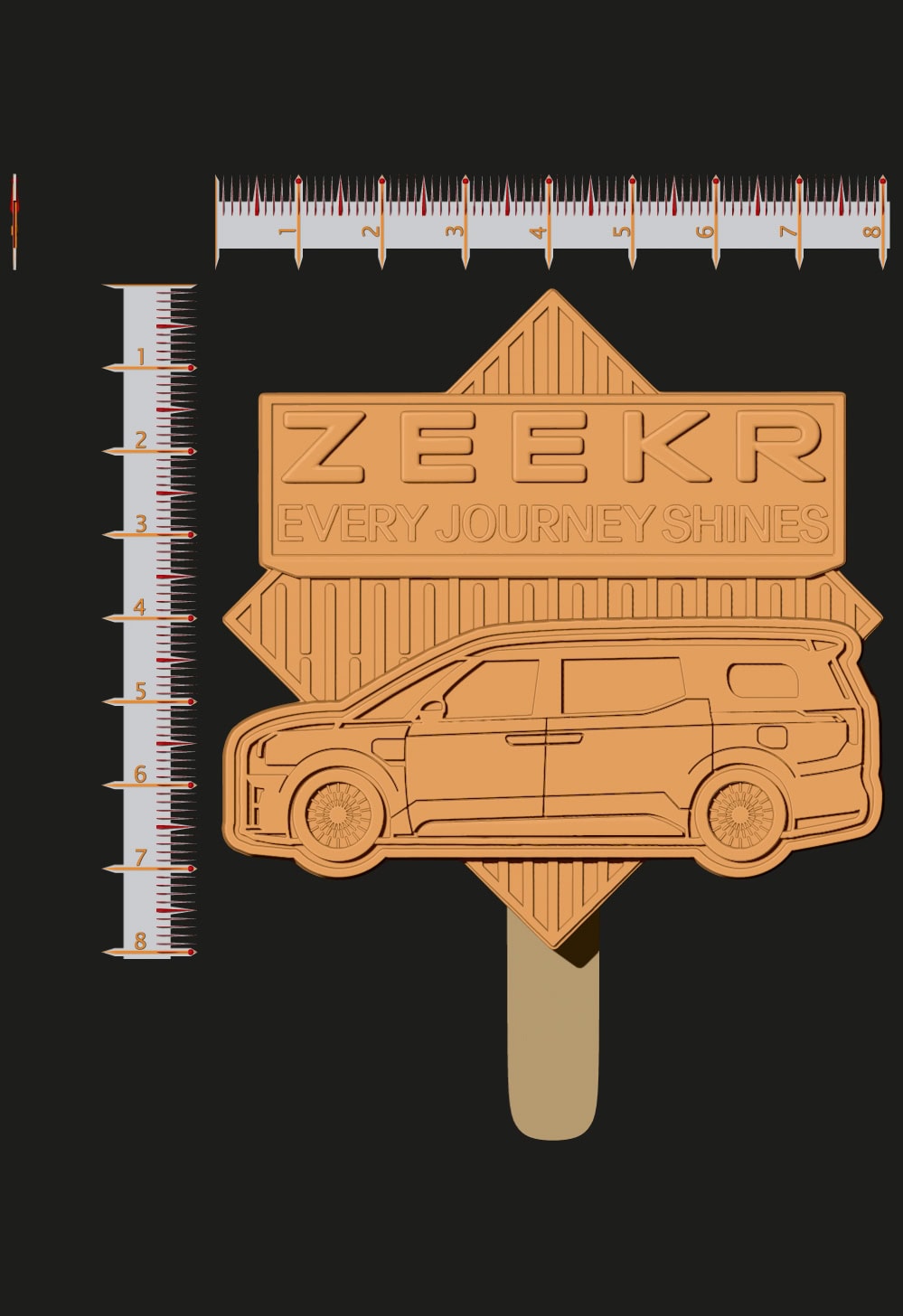 ไอติม3มิติ  ZEEKR