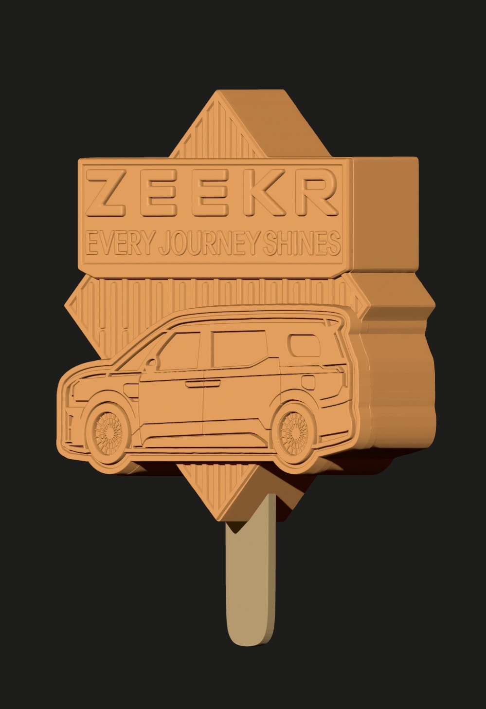 ไอติม3มิติ  ZEEKR