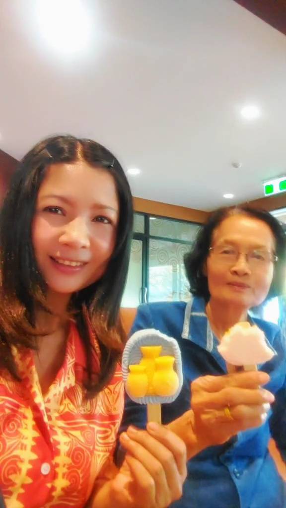 ไอติม3มิติ ไหบ้านเชียง มีจำหน่ายแล้วที่พิพิธภัณฑ์บ้านเชียง 4 ไอติม3มิติ ไหบ้านเชียง