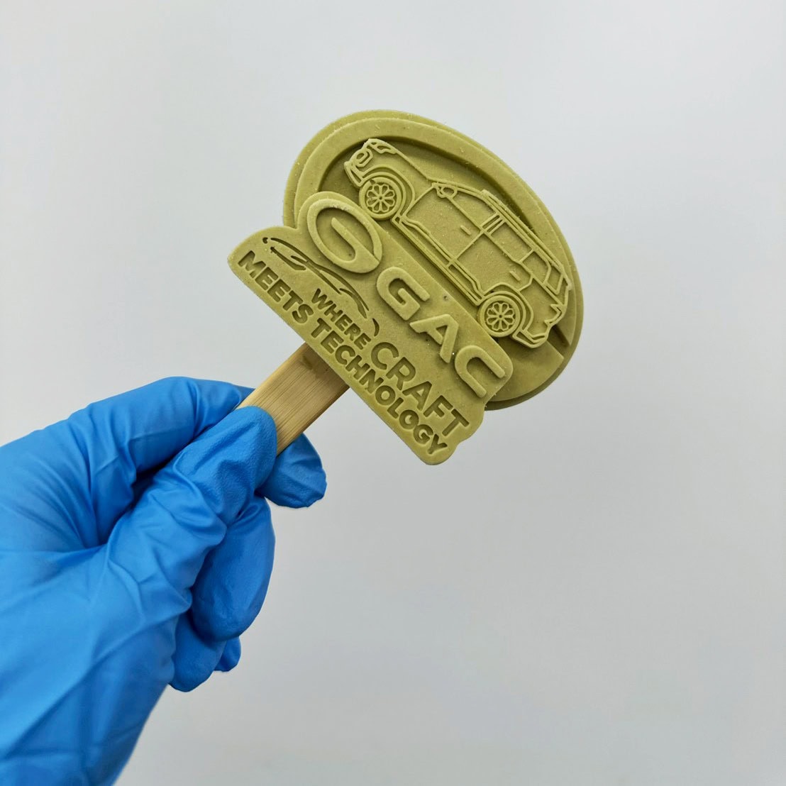 ไอติม3มิติ GAC AION งาน Motor Show 2026 8 ไอติม3มิติ GAC AION