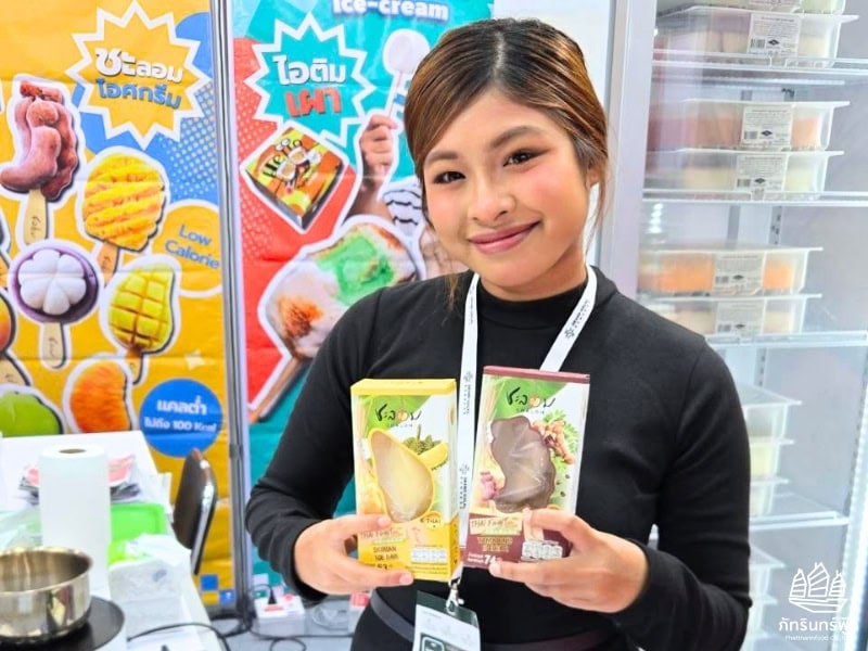 ภัทรินทร์ฟู้ด ร่วมออกบูธงาน GRAND HALAL BANGKOK 2026 2 ภัทรินทร์ฟู้ด ร่วมออกบูธงาน GRAND HALAL BANGKOK 2026