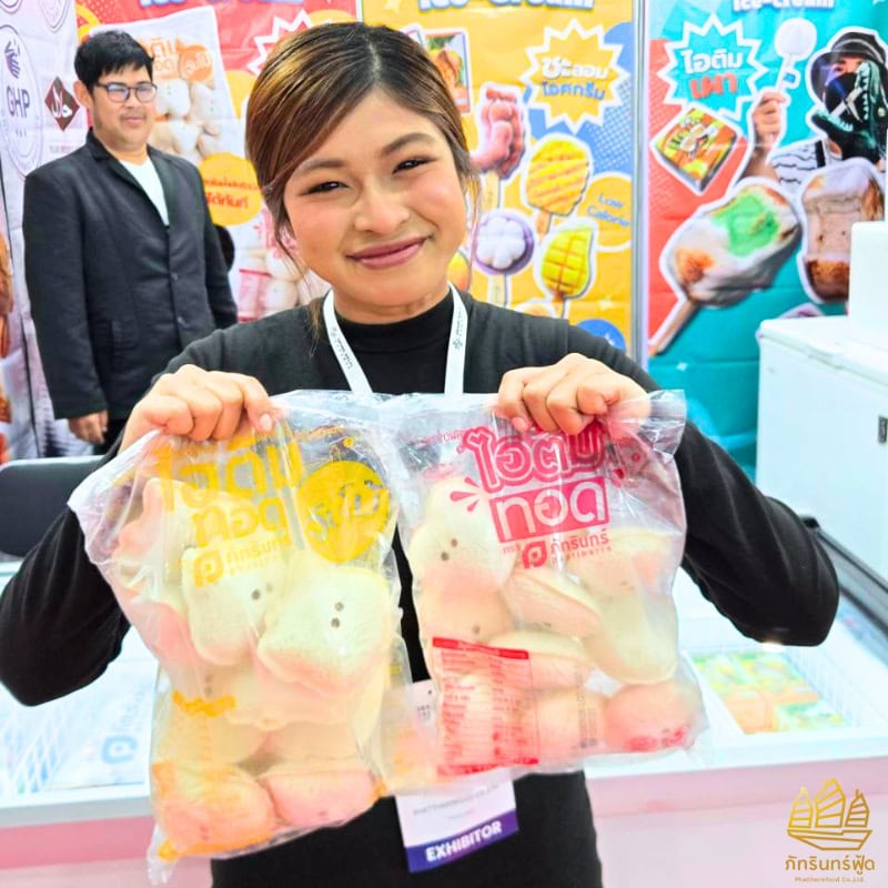 ภัทรินทร์ฟู้ด ร่วมออกบูธงาน GRAND HALAL BANGKOK 2026 7 ภัทรินทร์ฟู้ด ร่วมออกบูธงาน GRAND HALAL BANGKOK 2026
