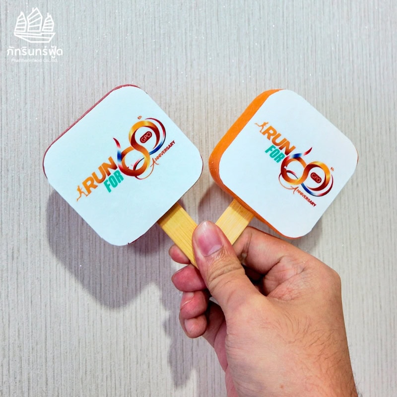 ไอติมสกรีนรูปภาพ GPO Run For 60th 1 ไอติมสกรีนรูปภาพ GPO