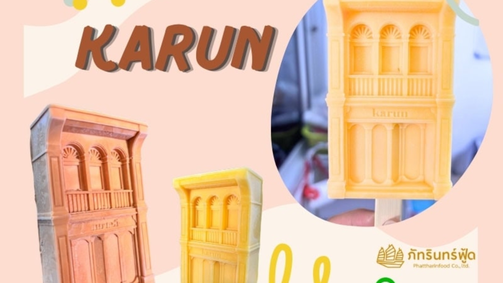 karun