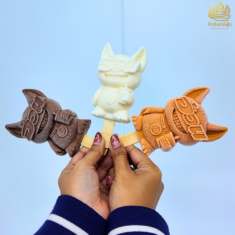 ไอติม3มิติ อ้วนจูนเนอร์