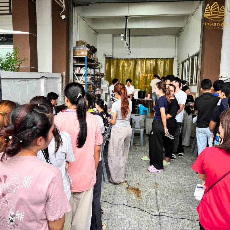 ตรวจสุขภาพประจำปี 2569 2 ตรวจสุขภาพประจำปี 2569