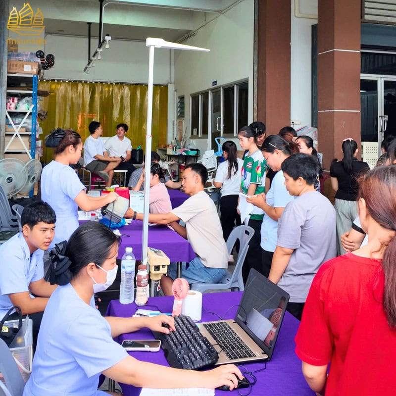 ตรวจสุขภาพประจำปี 2569 7 ตรวจสุขภาพประจำปี 2569