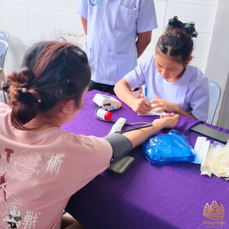 ตรวจสุขภาพประจำปี 2569 8 ตรวจสุขภาพประจำปี 2569