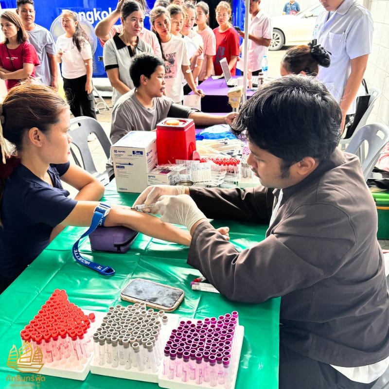 ตรวจสุขภาพประจำปี 2569 3 ตรวจสุขภาพประจำปี 2569
