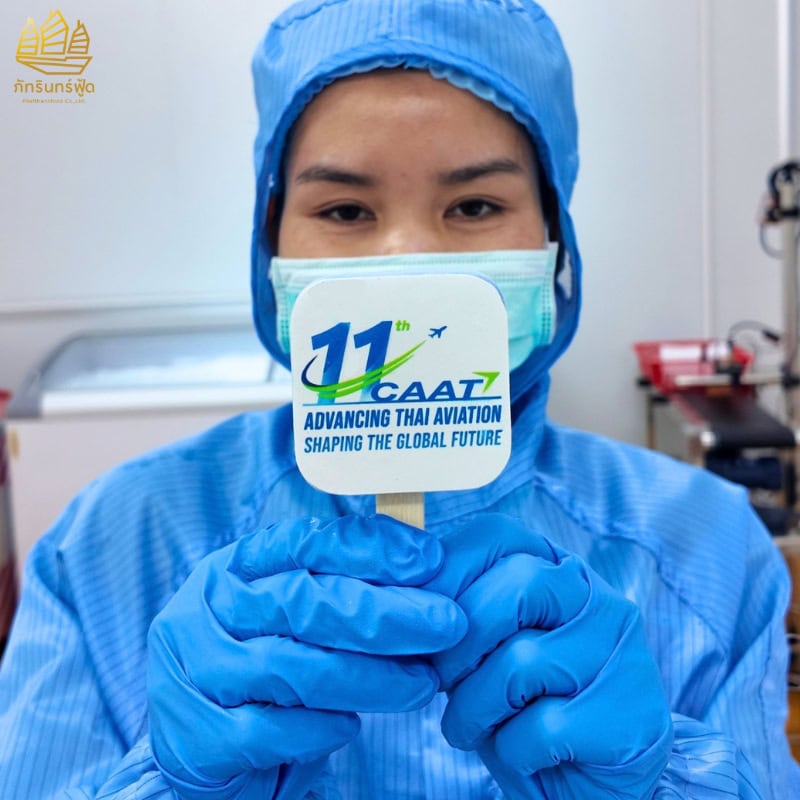 ไอติมสกรีนรูปภาพ 11ปี CAAT 6 ไอติมสกรีนรูปภาพ 11ปี CAAT