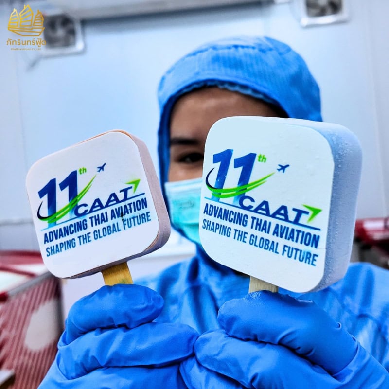 ไอติมสกรีนรูปภาพ 11ปี CAAT 5 ไอติมสกรีนรูปภาพ 11ปี CAAT