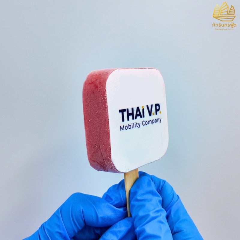 ไอติมสกรีนรูปภาพ THAI V.P. 6 ไอติมสกรีนรูปภาพ THAI V.P.