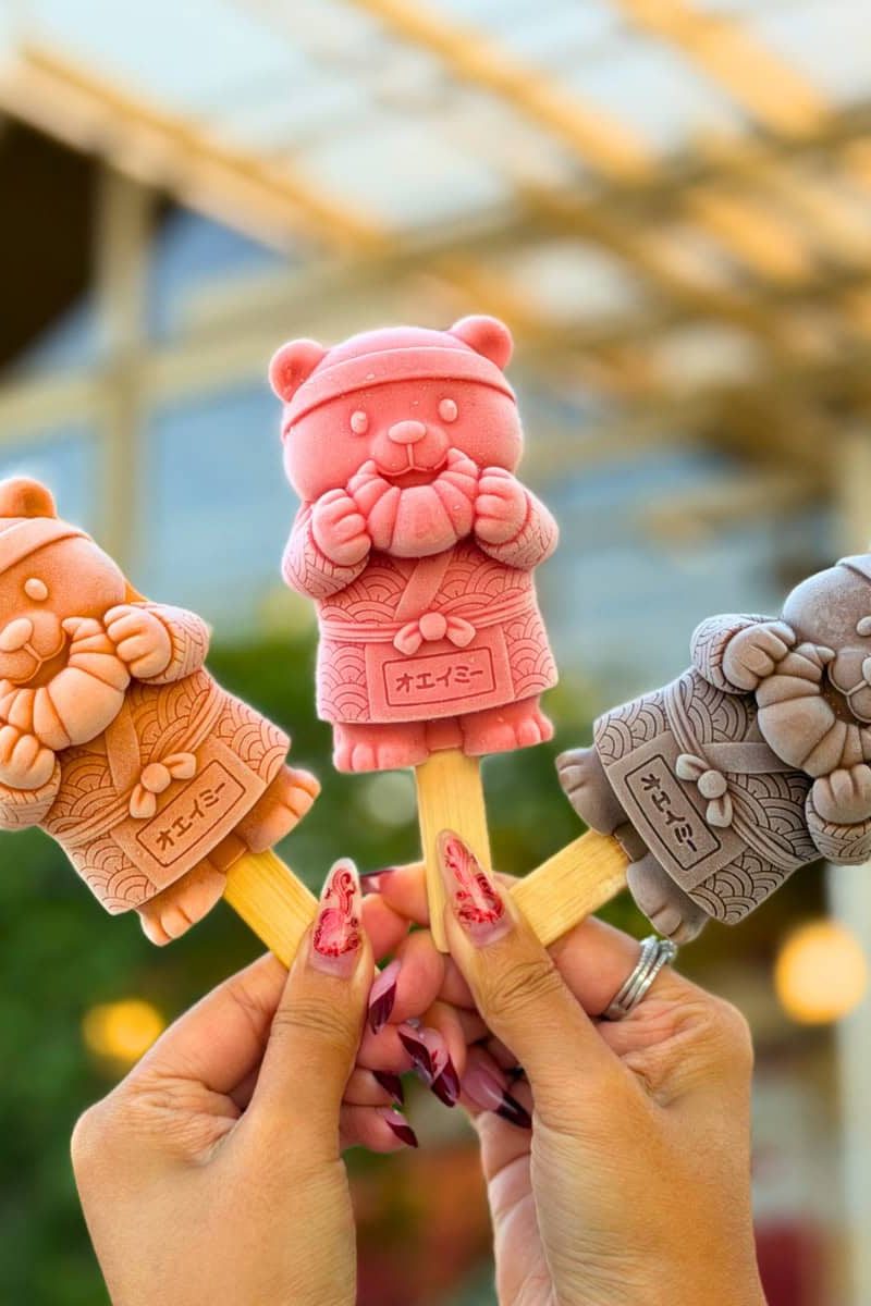 ไอติม3มิติ