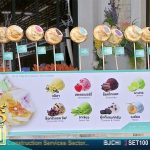 Video Thumbnail: ไอติมเผา Hello (15 ต.ค.62) คัมภีร์วิถีรวย | 9 MCOT HD