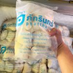 ไอติมทอดจัมโบ้ ตราภัทรินทร์