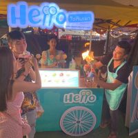 แฟรนไชส์ Hello ไอติมเผา grilled marshmallow icecream