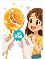 hellob5