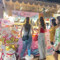 mochi-bangsaen (2)