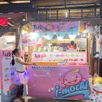 mochi-bangsaen (3)