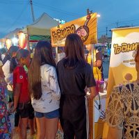 รูป รายละเอียด PT_๒๐๐๔๐๓_0013